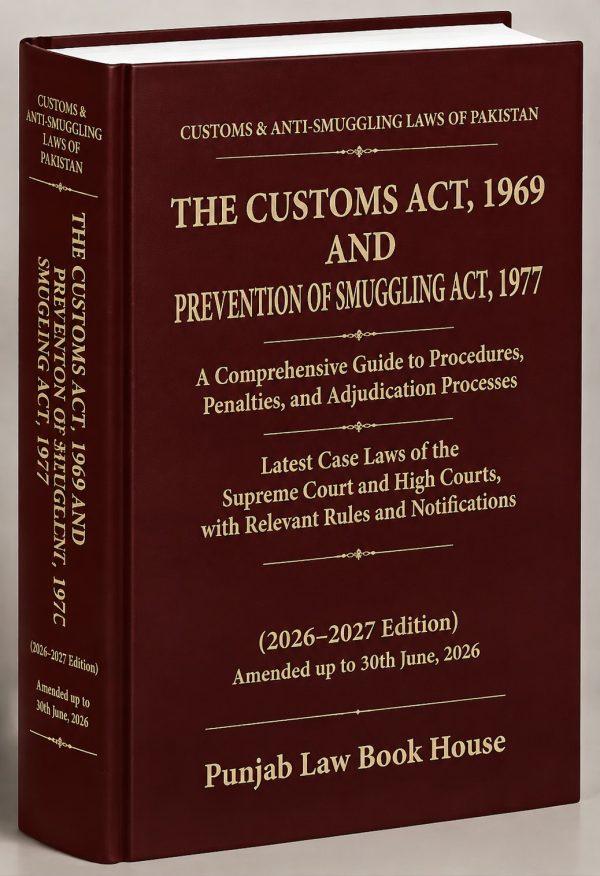 Customs Act,1969 Latest 2026-2027