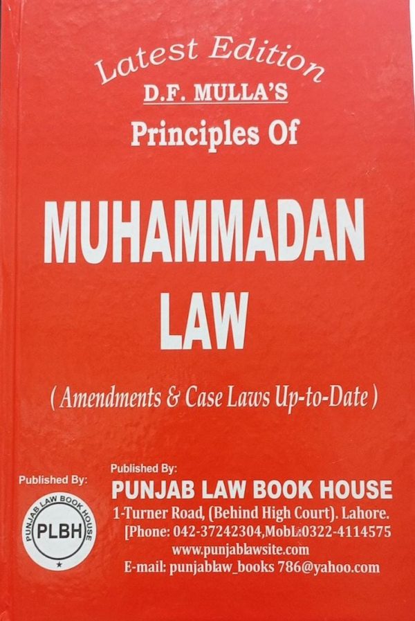 Df Mullah Principles Of Muhammadan Law PLBH